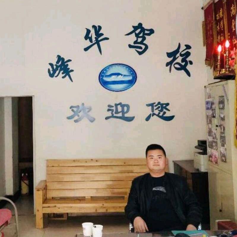 重庆驾考蒋教练