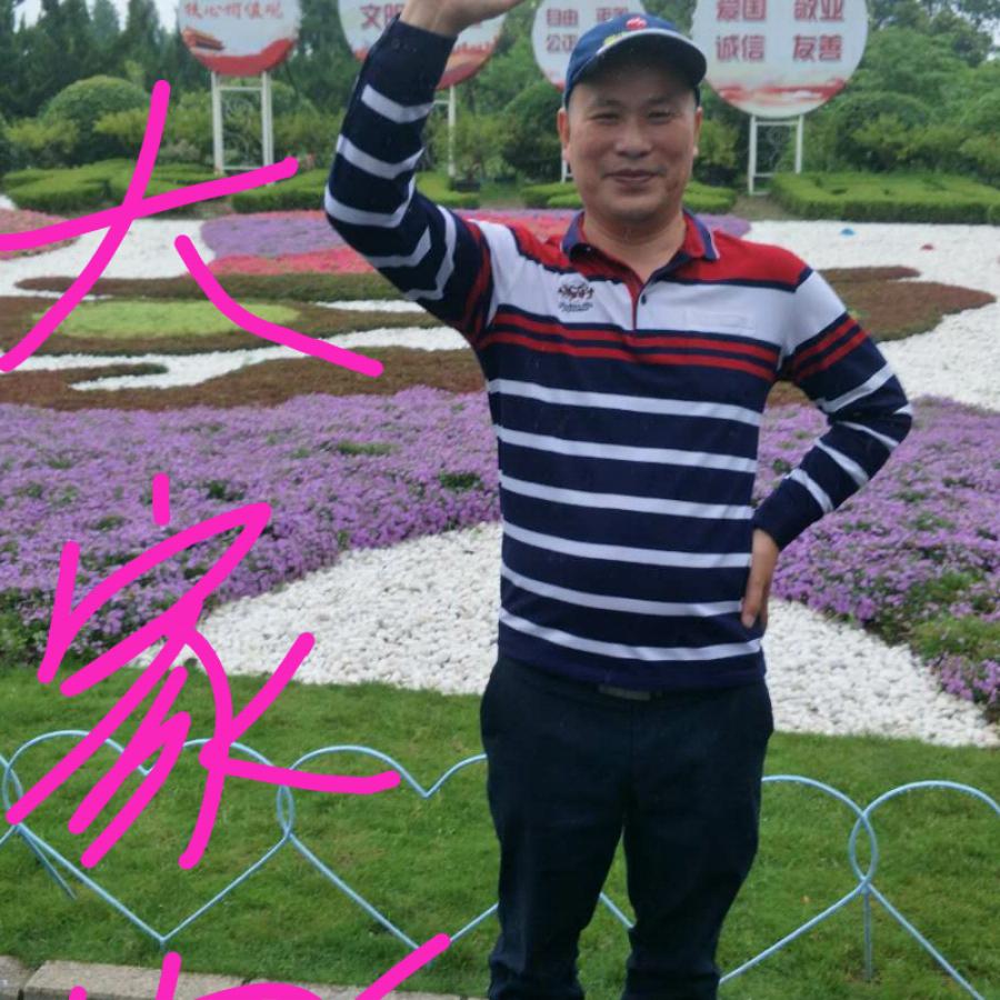 乡下人杨晓杰