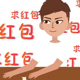 哈哈鸡_