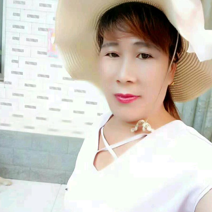 张