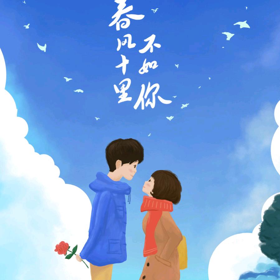 漫步雨后清晨