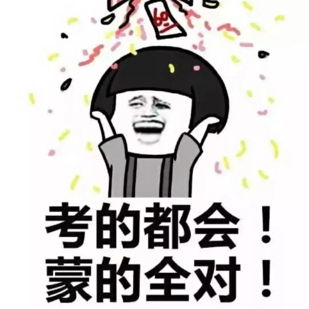 听风读雨