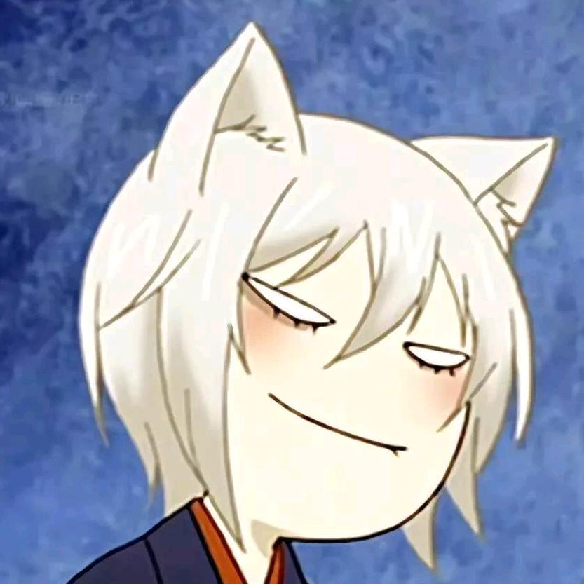 小若