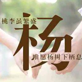 用户5422125259462唯你知我