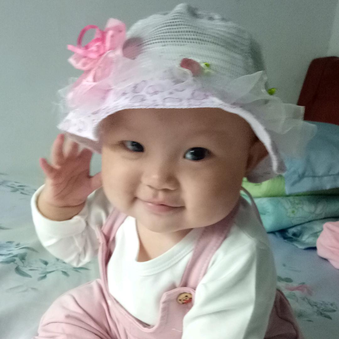 闫珊