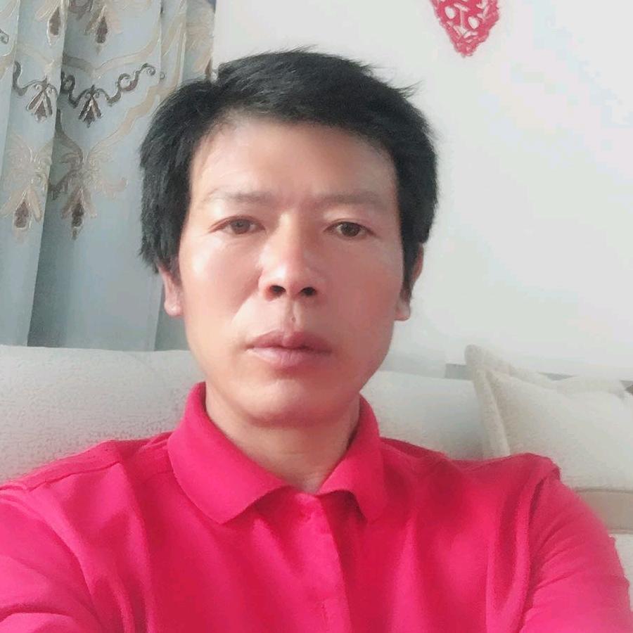 情缘