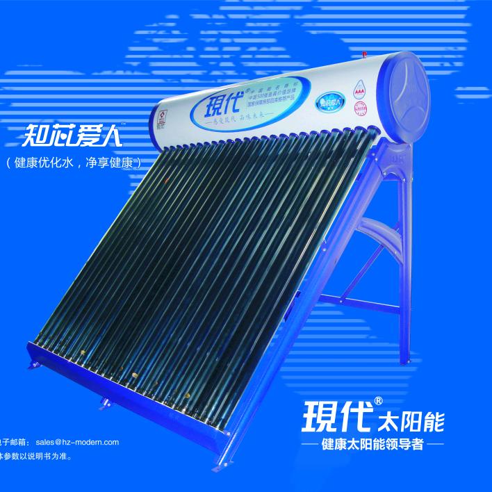 现代太阳能仪表配件
