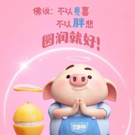 上善若水168