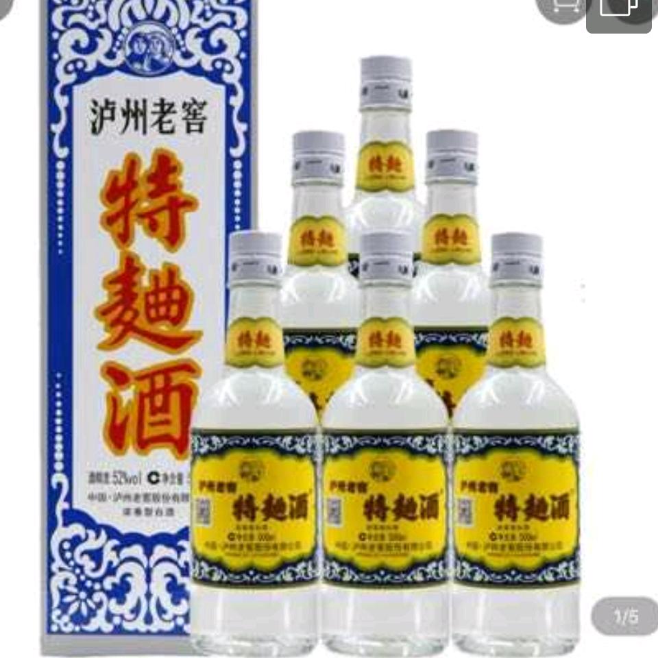 卫星