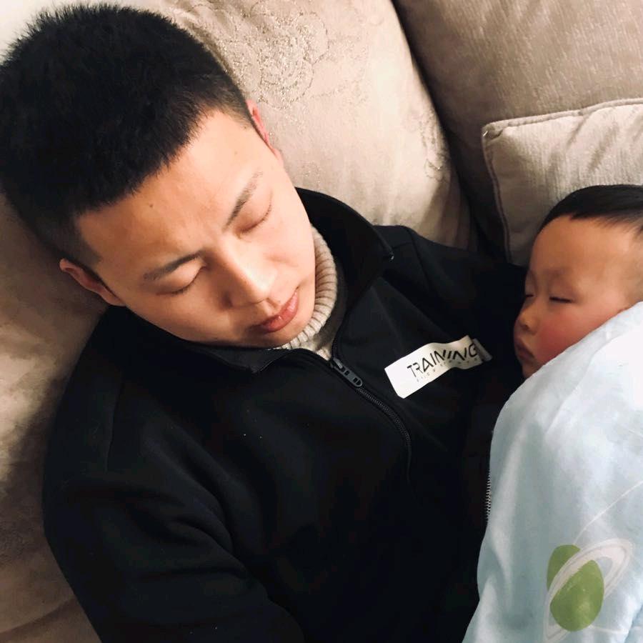 songwei