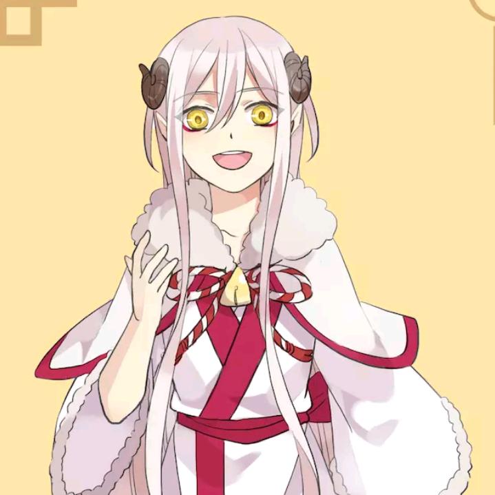 寒冰瑞