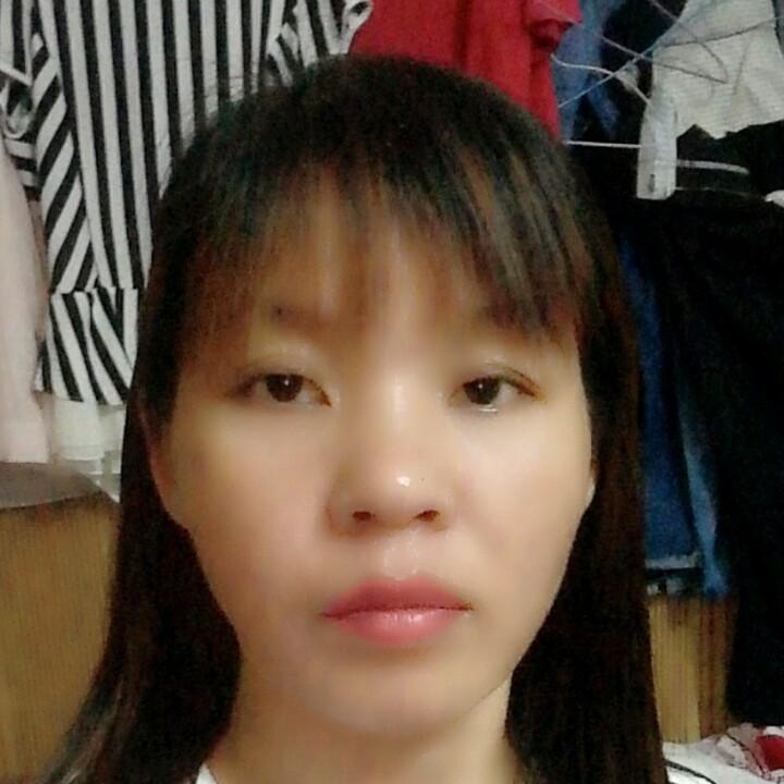 家和万事兴