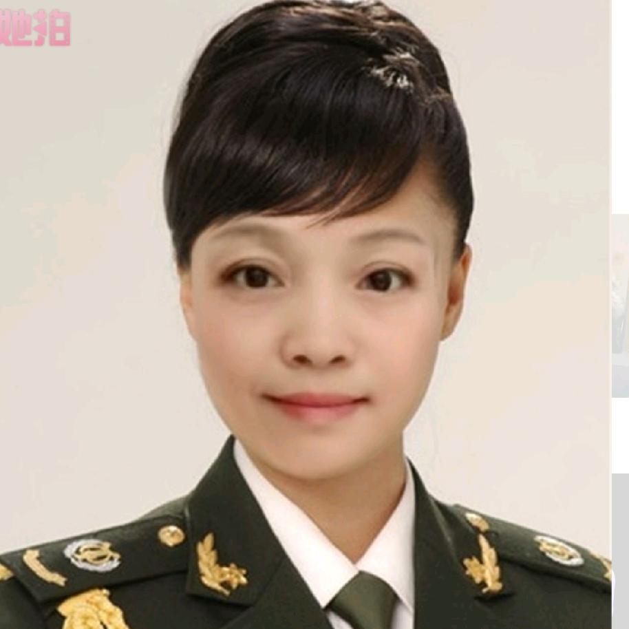 姣姣