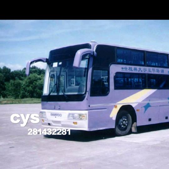 cys奋斗