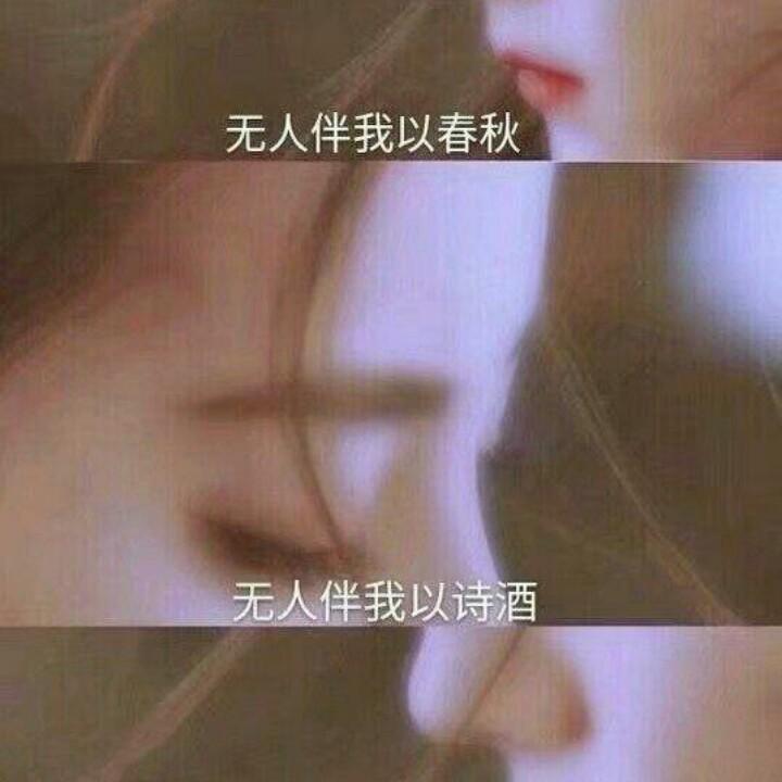 吖吖吖