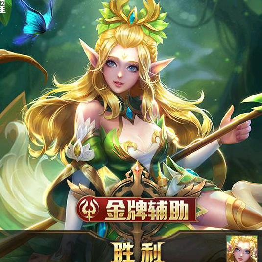 王哥