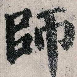 骆驼