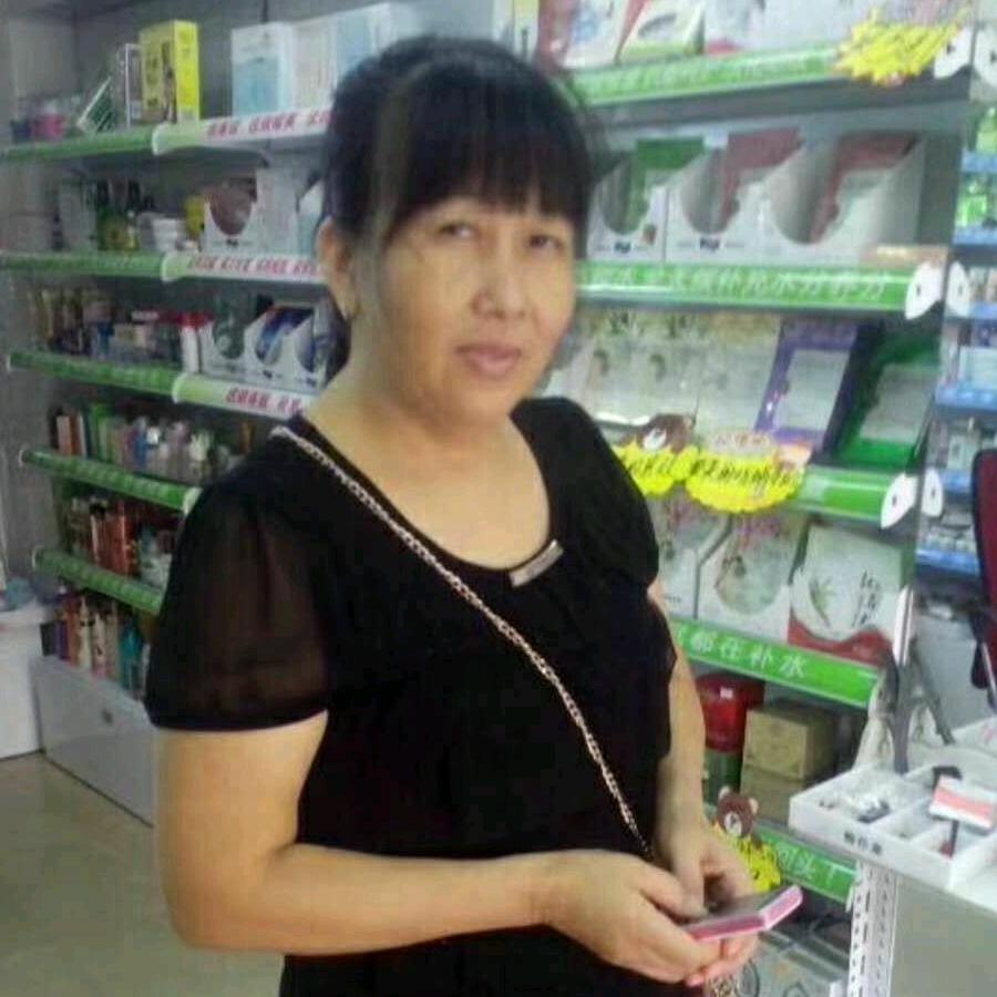 彩虹大姐