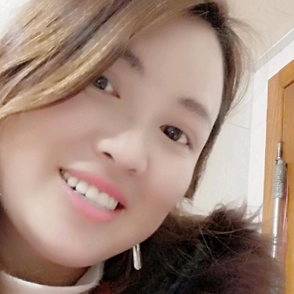 艳