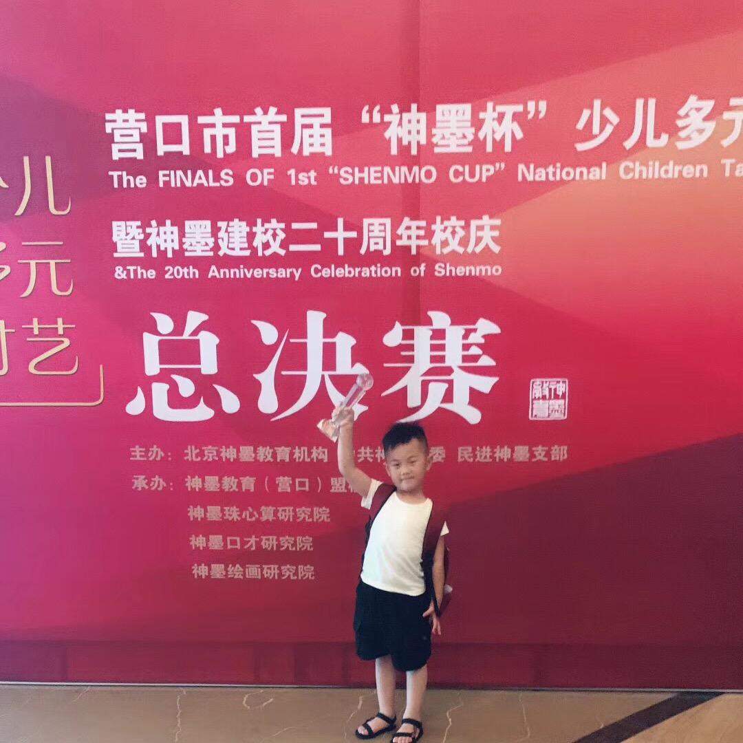 ☞奮鬥的年輕人☜