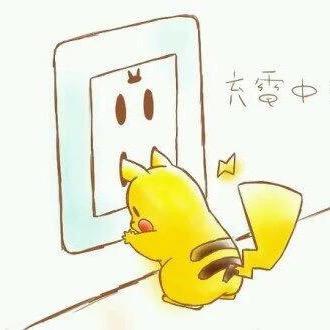 每逢佳节胖三斤
