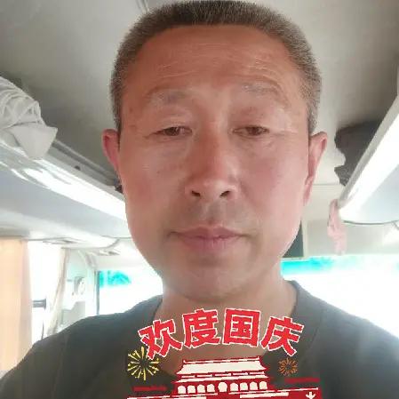熟悉的陌生人