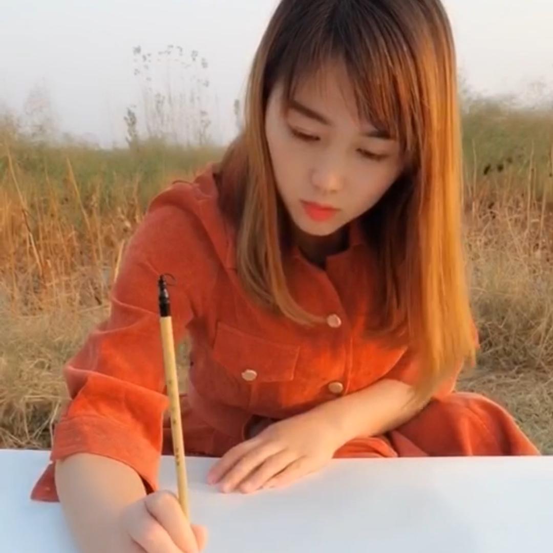 武丹（国画）