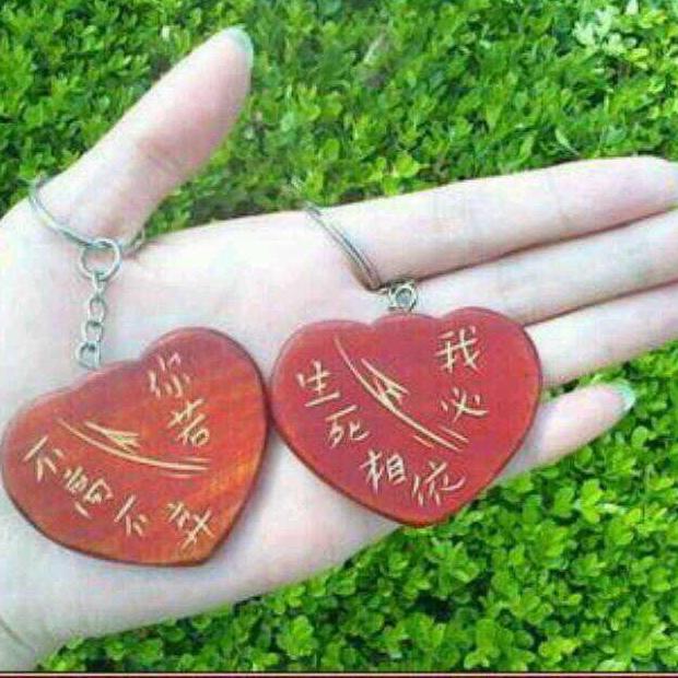 我是谁