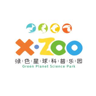 绿色星球动物主题公园（3A景区）