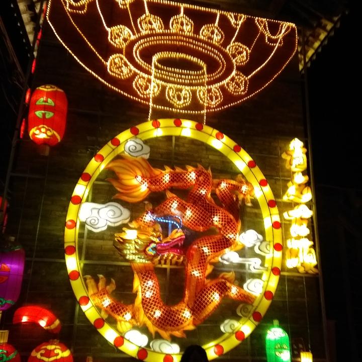 李先生1314