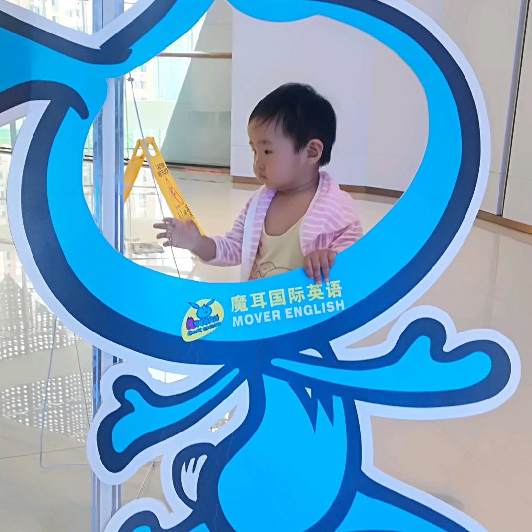 海之兰