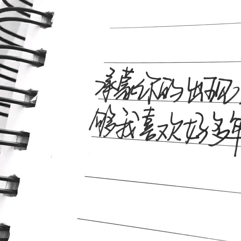 小小学生党(水死神)