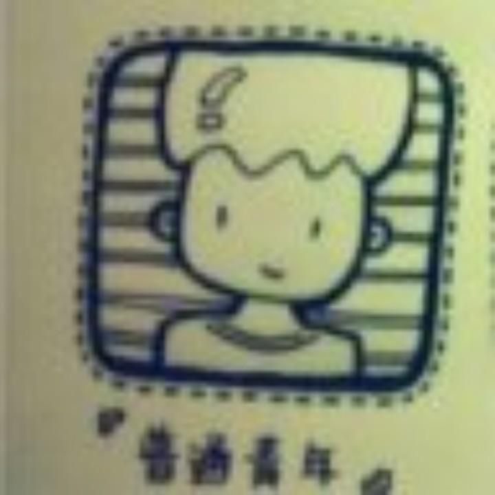 黄豆子