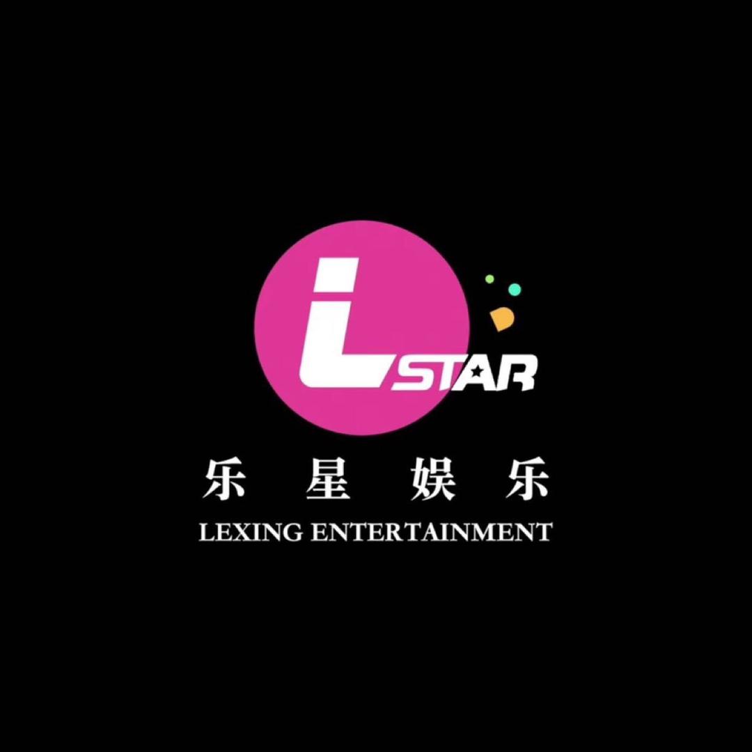乐星娱乐official