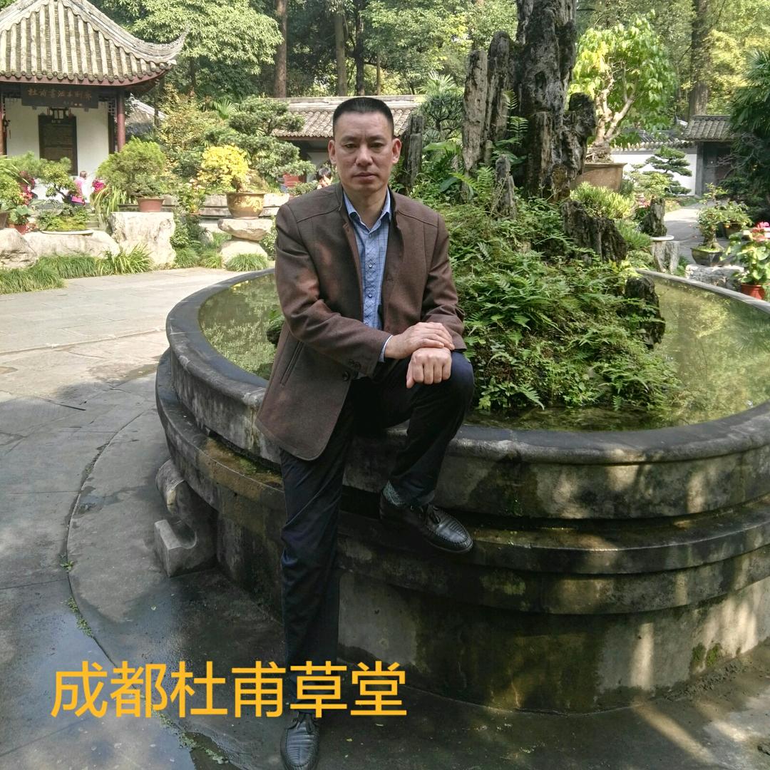哥哥