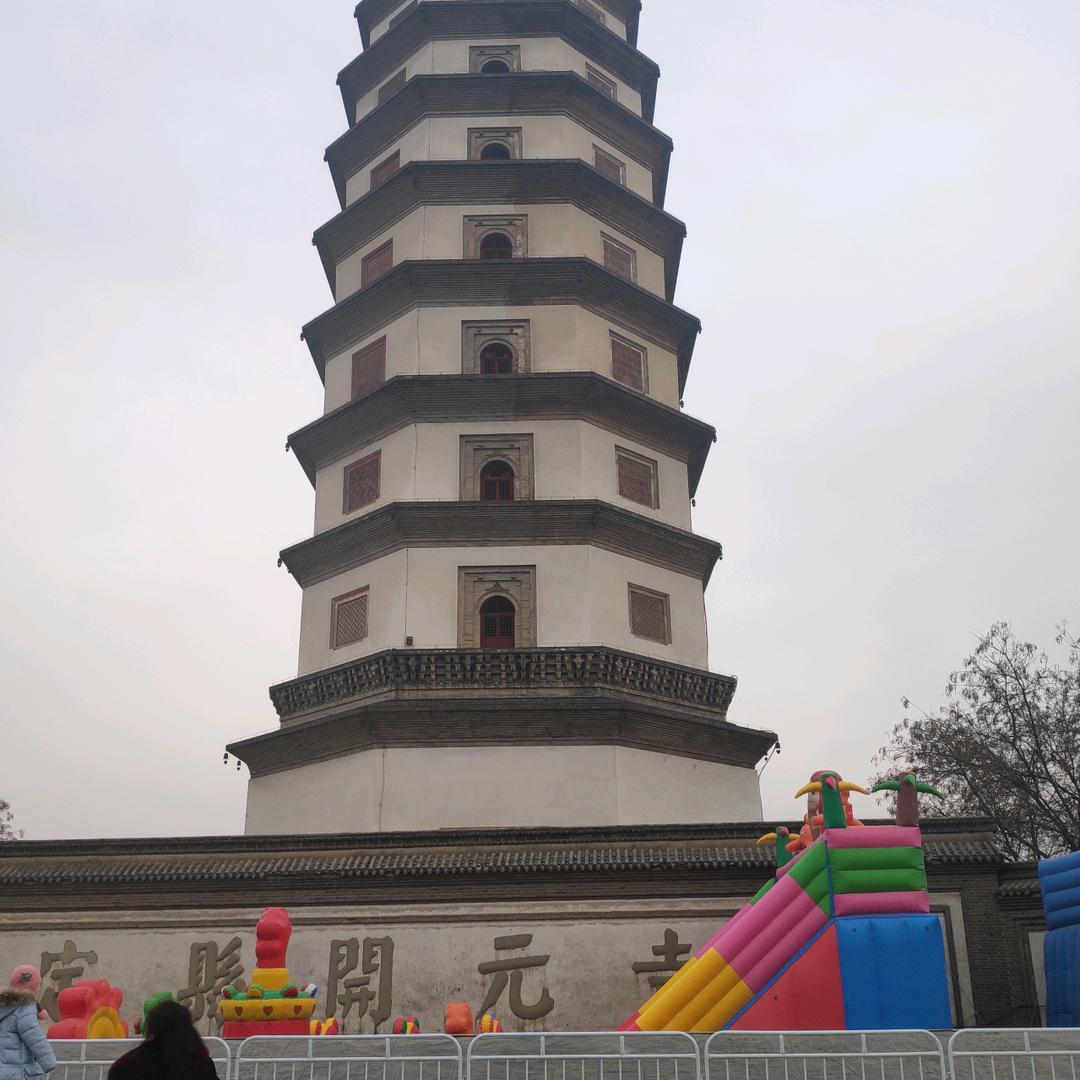港湾