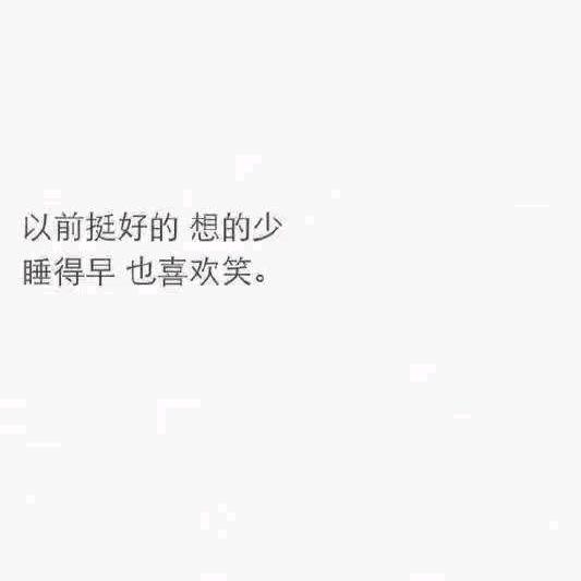 李有才𓆡𓆝𓆟𓆜𓆞𓆝𓆟