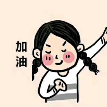 筱筱