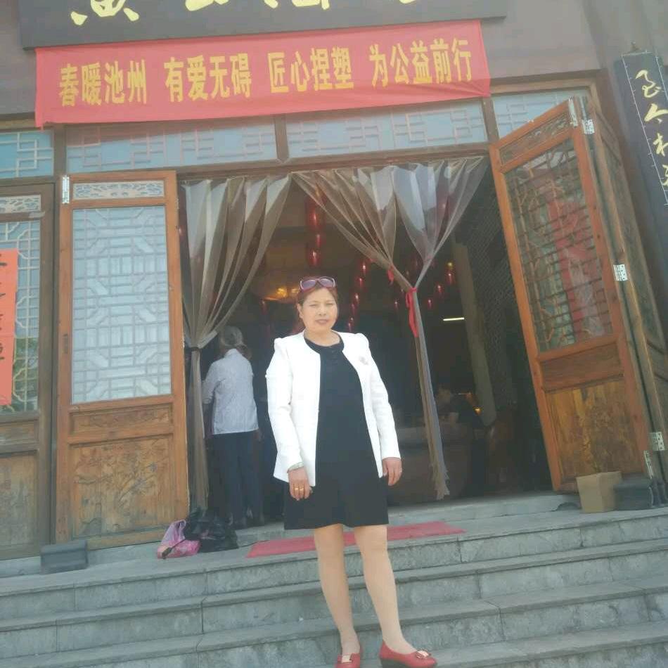 陈姐姐🌹🌹🌹🌺🌺🌺