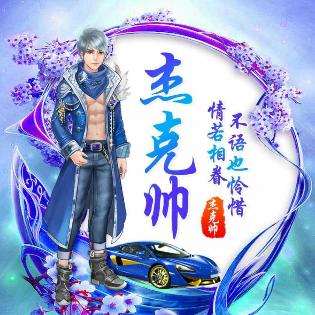 开封市龙亭区馋猫美食城