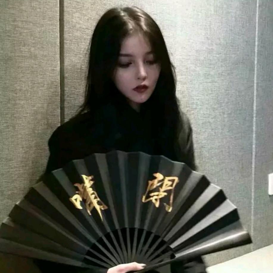 初相识