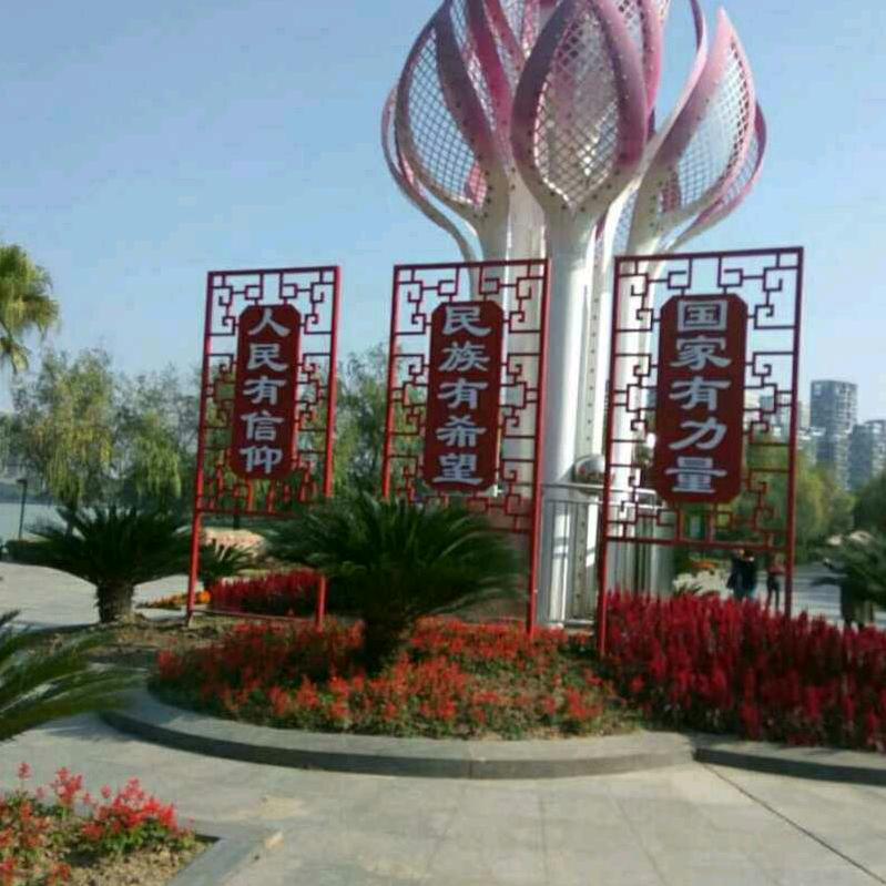 零零七