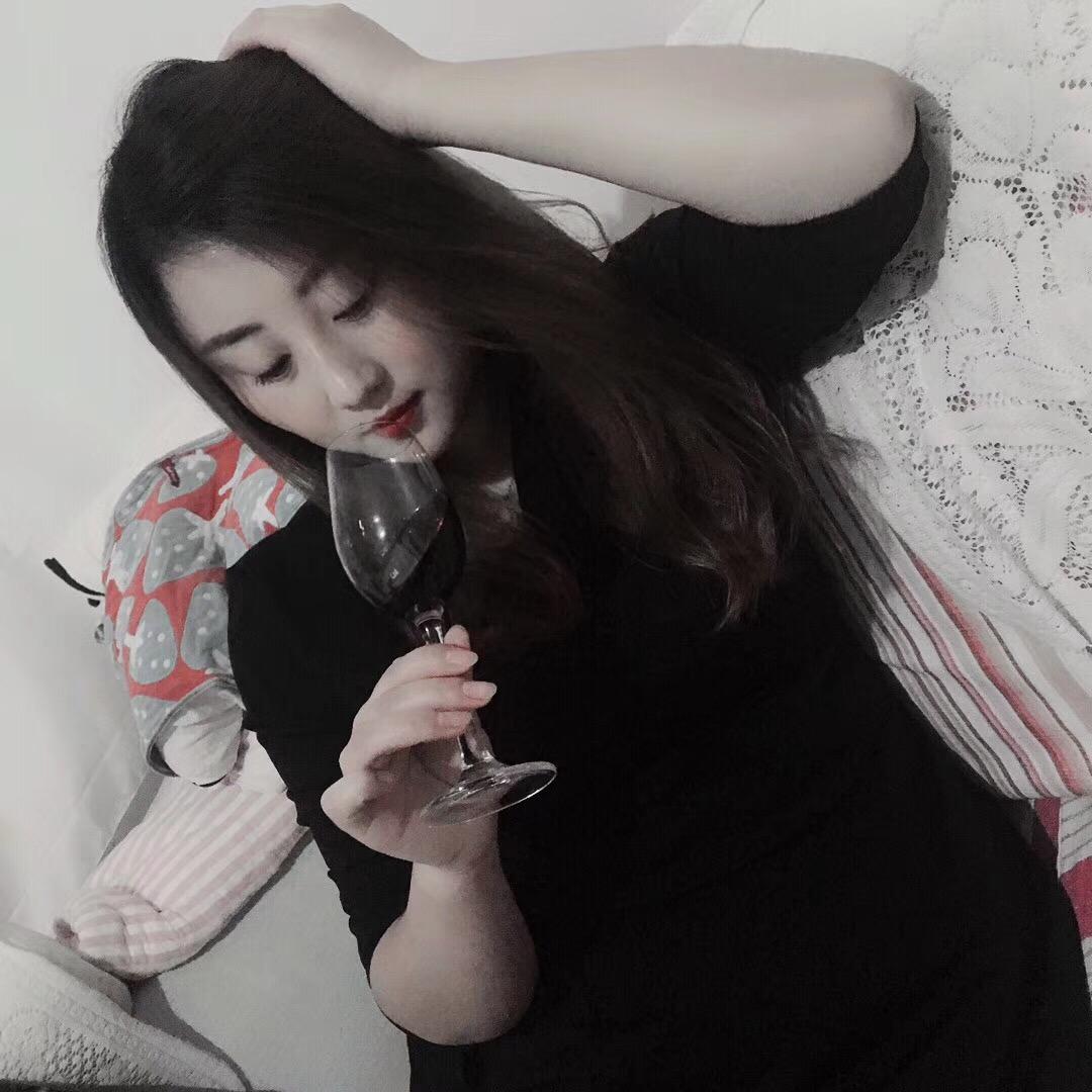 💋女兒紅