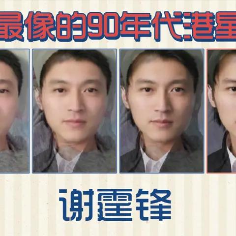 马云龙