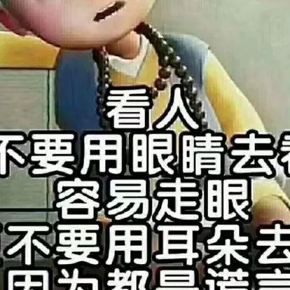 马利民专业贴砖儿