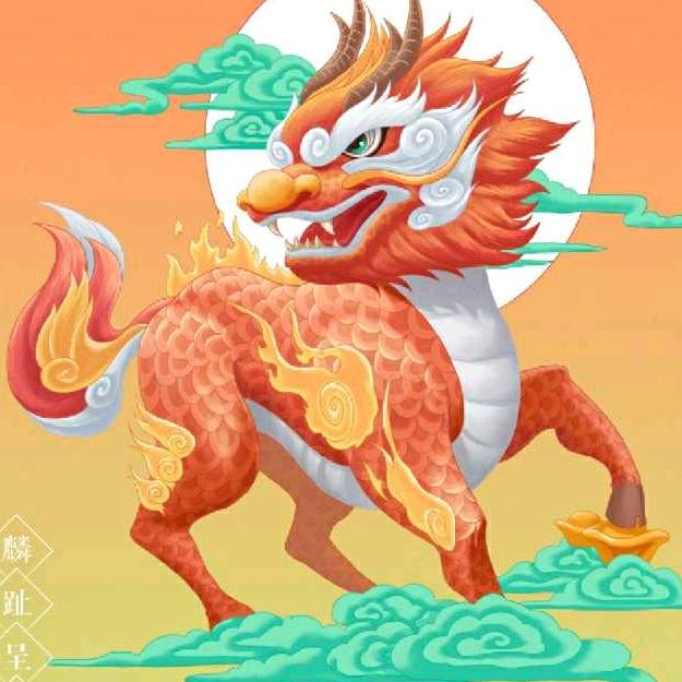爱我所爱，无怨无悔