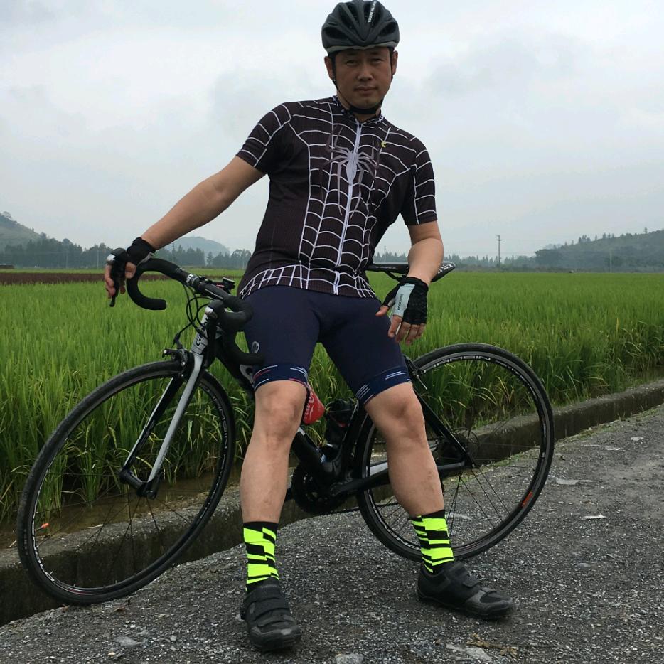 黄裕兴