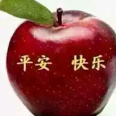 开心每一天🍎🍎拒私聊