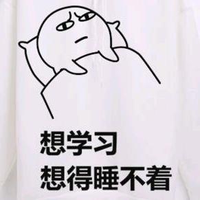 张老师课堂聊升学规划