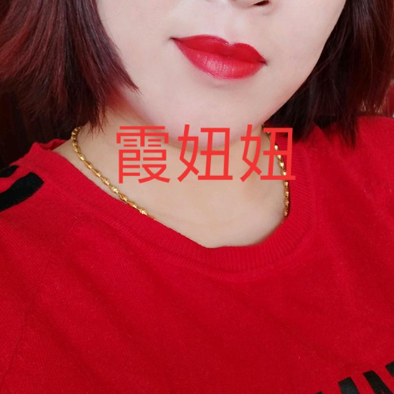 一笑而过 妞妞